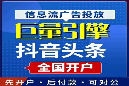 解析网站sem托管的三大核心策略