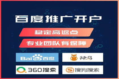 快手信息流广告投放全解析，案例分享